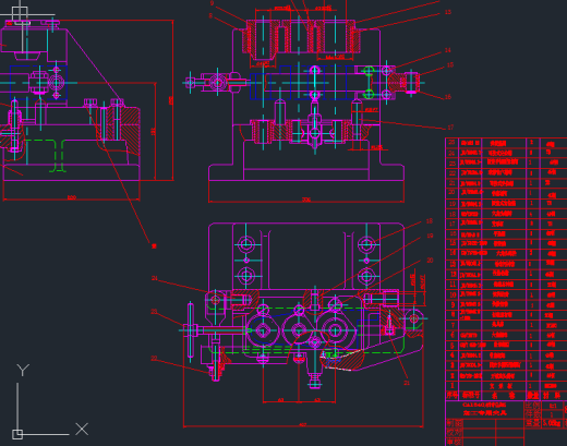 CA6140机床后托架加工工艺及夹具设计(论文+DWG图纸)缩略图