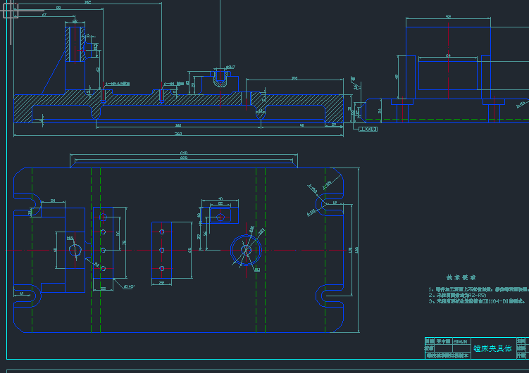 CA6140机床后托架加工工艺及夹具设计(论文+DWG图纸)