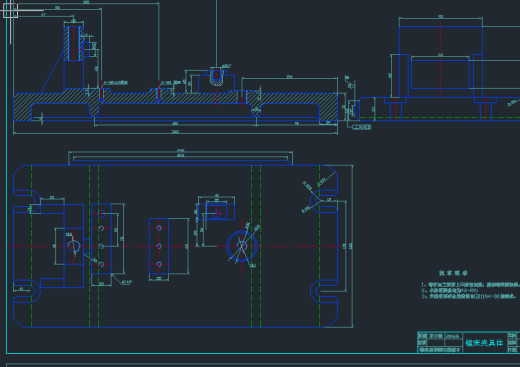 CA6140机床后托架加工工艺及夹具设计(论文+DWG图纸)缩略图
