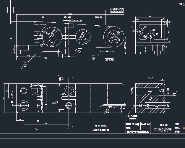 CA6140机床后托架加工工艺及夹具设计(论文+DWG图纸)