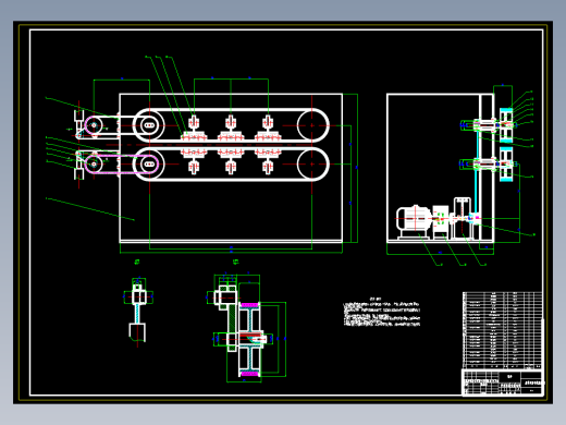 履带式牵引机设计含CAD图纸+说明书