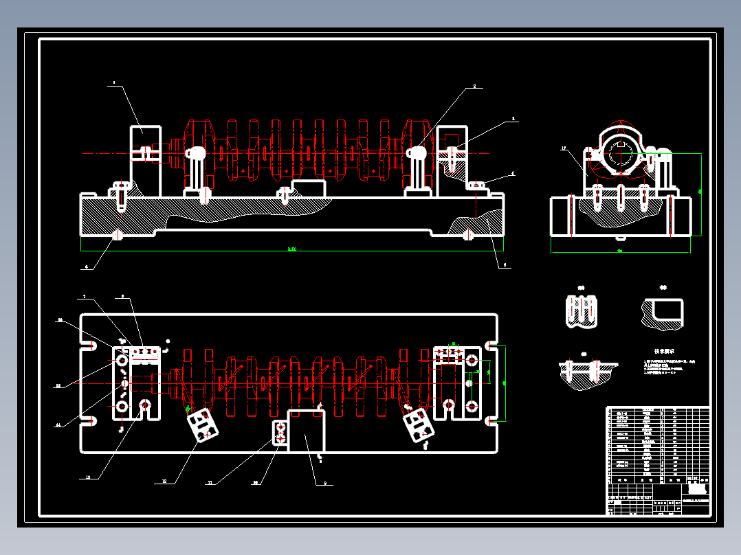 6170曲轴加工工艺及其夹具设计