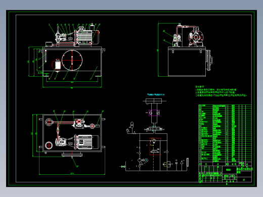 液压动力站设计（19MPa-36L）