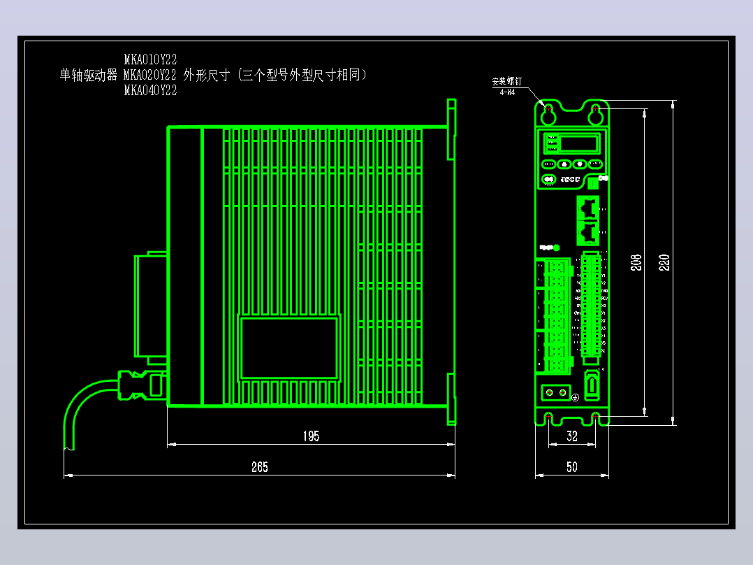 JSCC精研单轴伺服驱动器CAD MKA040Y22