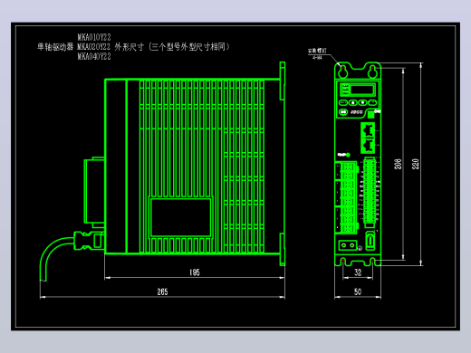 JSCC精研单轴伺服驱动器CAD MKA040Y22