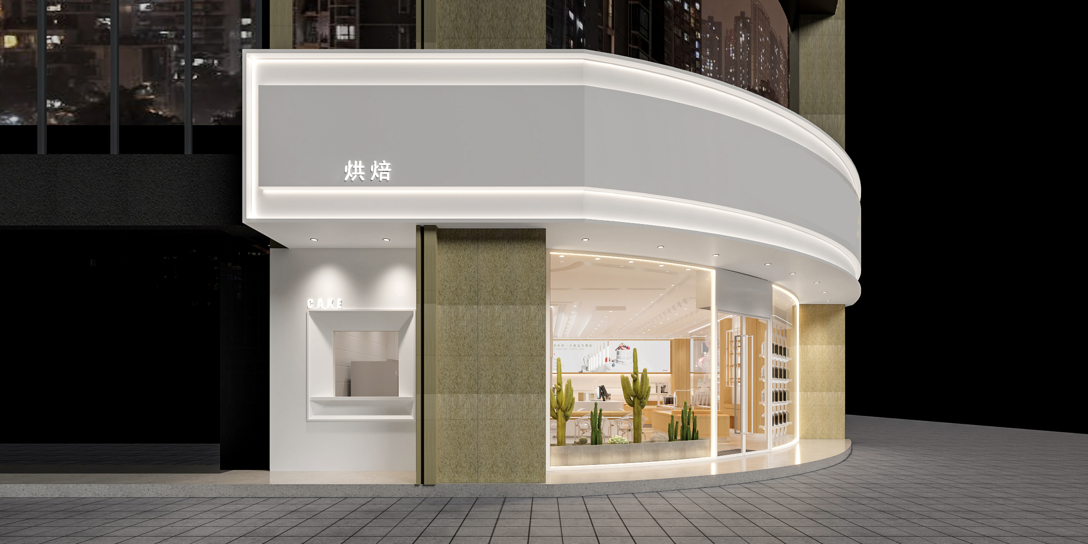 4面包CAD+效果图