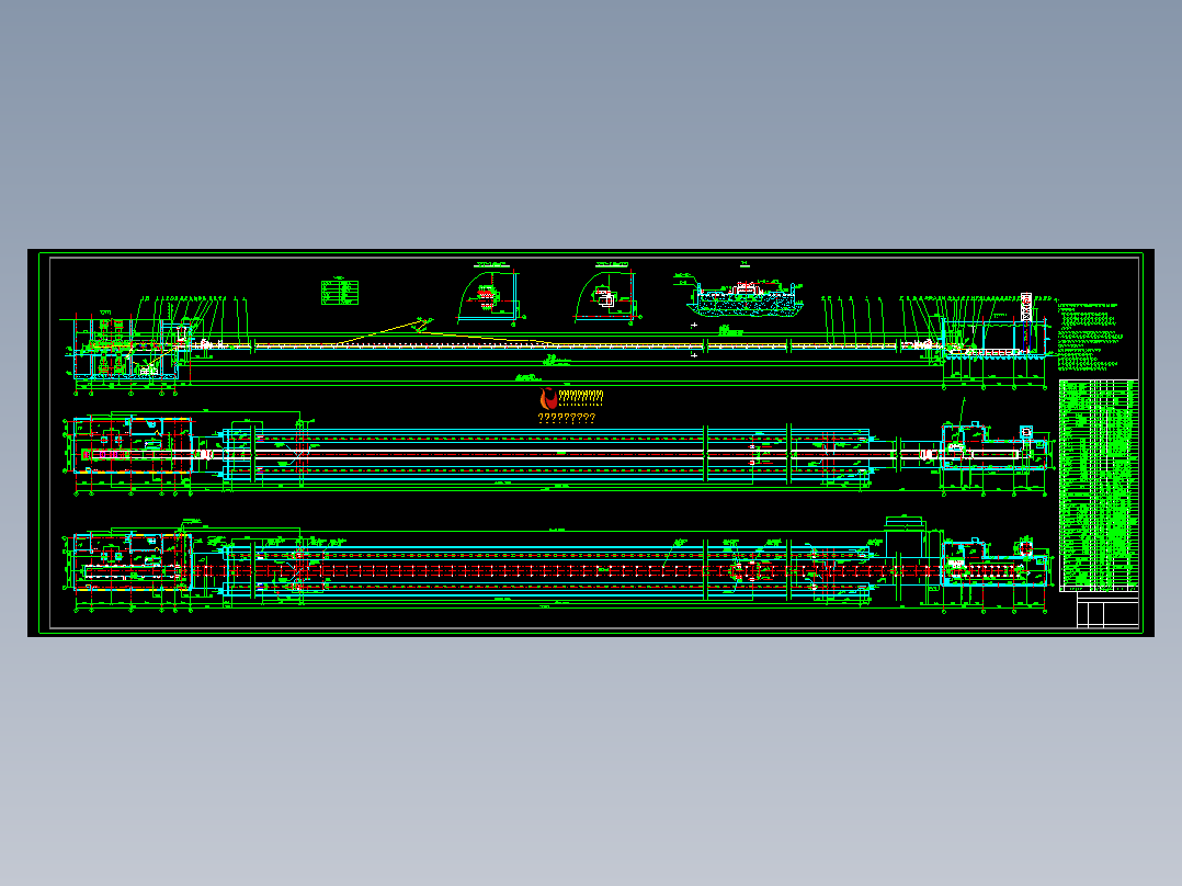 可逆运行皮带机详图