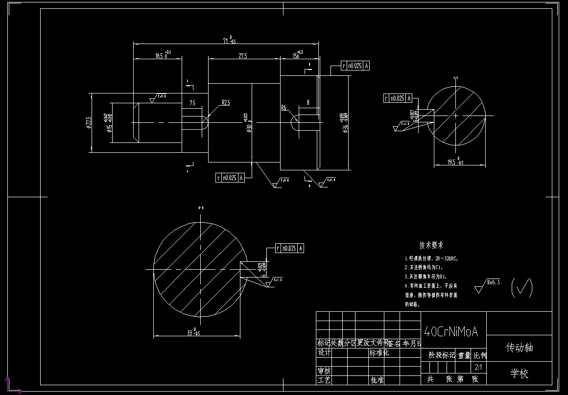 四工位回转工作台sw1186047