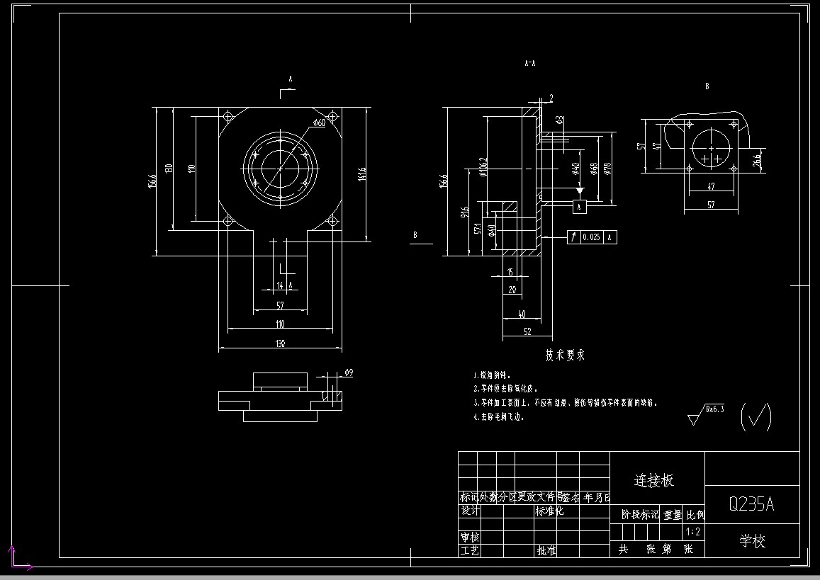 四工位回转工作台sw1186047
