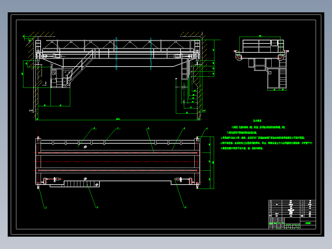 P069-16-3.2t桥式起重机总体及大车运行机构设计
