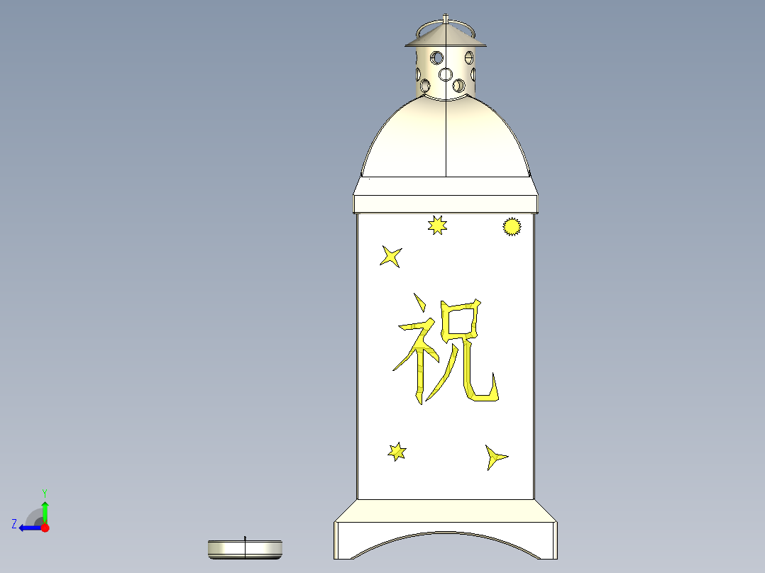 枫叶祝福右视图
