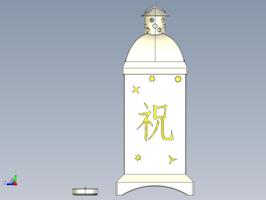 枫叶祝福右视缩略图