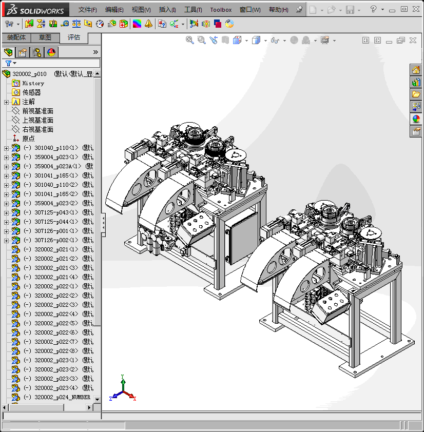 非标自动化组装机器设备