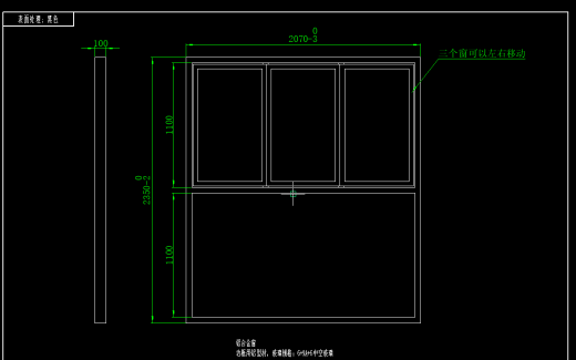 8.5米风景旅游民宿太空舱设计CAD图纸若干可编辑缩略图