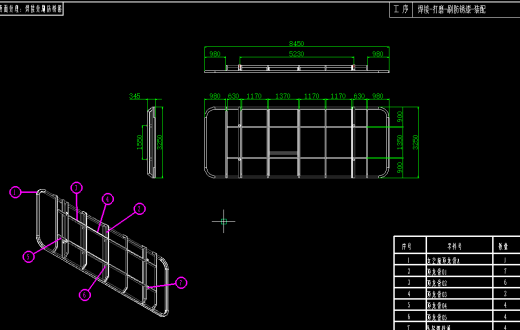 8.5米风景旅游民宿太空舱设计CAD图纸若干可编辑缩略图