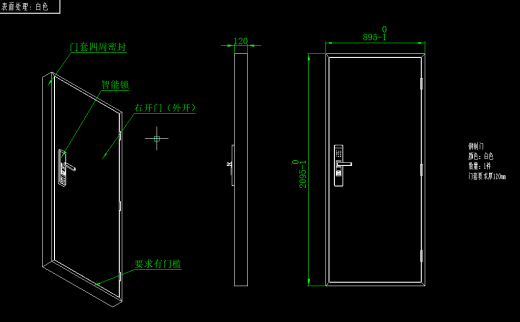 8.5米风景旅游民宿太空舱设计CAD图纸若干可编辑缩略图