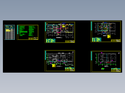 发电厂强电施工图纸