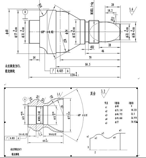 芯轴套设计与数控加工工艺【含图和文档】