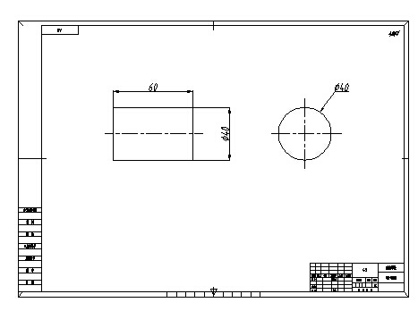 芯轴套设计与数控加工工艺【含图和文档】缩略图