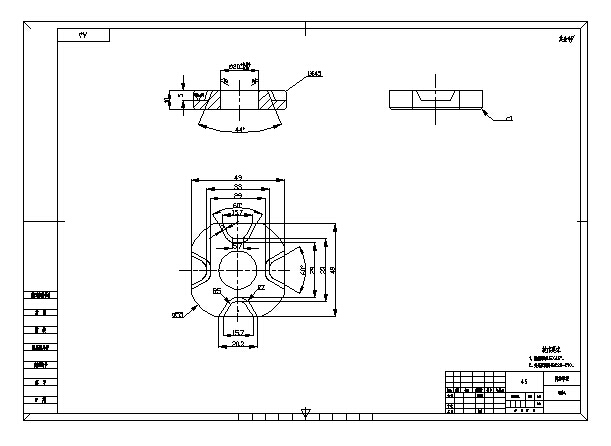 芯轴套设计与数控加工工艺【含图和文档】