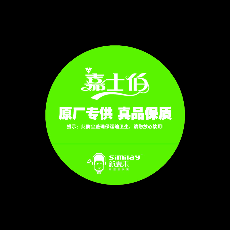 易拉罐盖子 三维图纸与CAD图纸