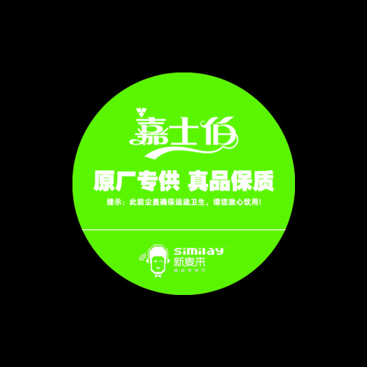 易拉罐盖子 三维图纸与CAD图纸缩略图