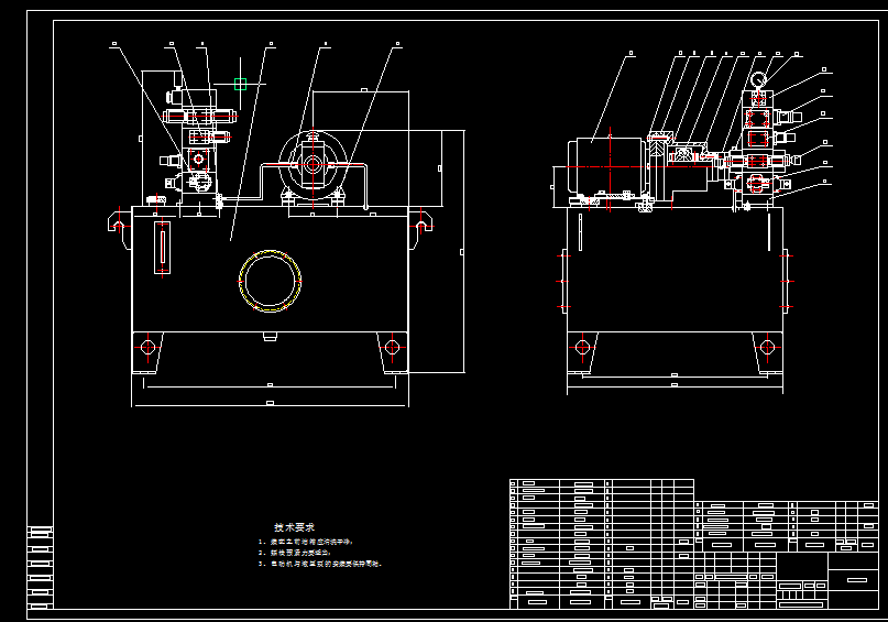 加工柴油机缸盖用卧式组合机床液压系统设计【含CAD图+文档】