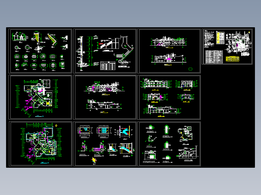 某小区幼儿园建筑施工图.dwg