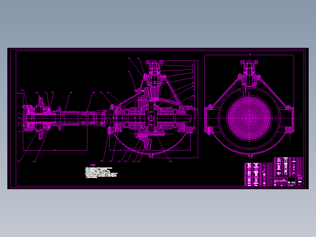 CLGC0279 重型货车驱动桥设计1