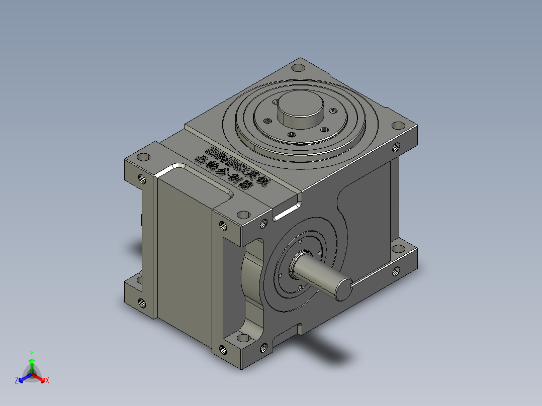 ER-RU80DF英锐凸轮分割器ER-RU80DF英锐凸轮分割器(0926)0104-B主视图