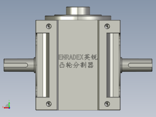 ER-RU80DF英锐凸轮分割器ER-RU80DF英锐凸轮分割器(0926)0104-B后视缩略图