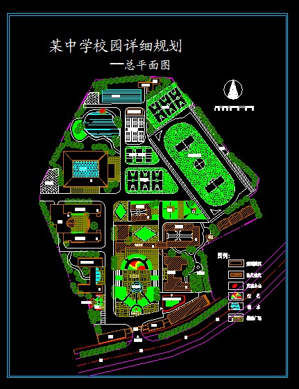 某校园规划总平面图