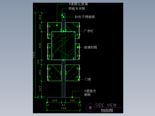 建筑图库工装五-FH04755A