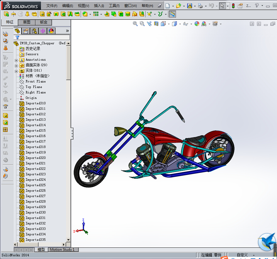 四冲程摩托车模型