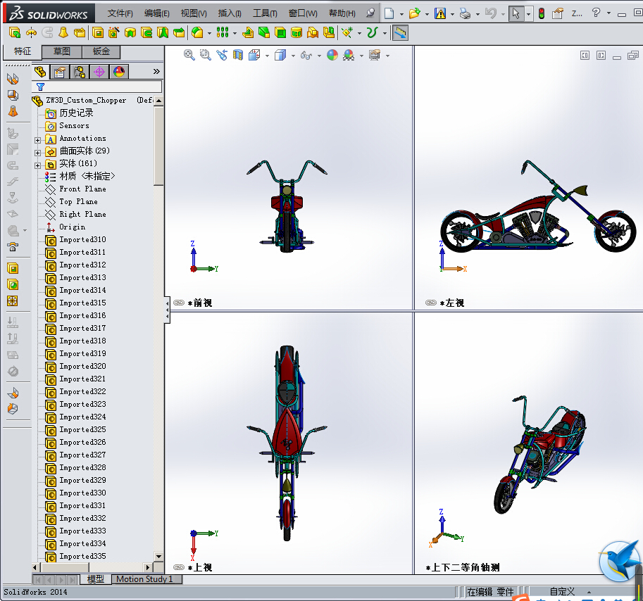 四冲程摩托车模型