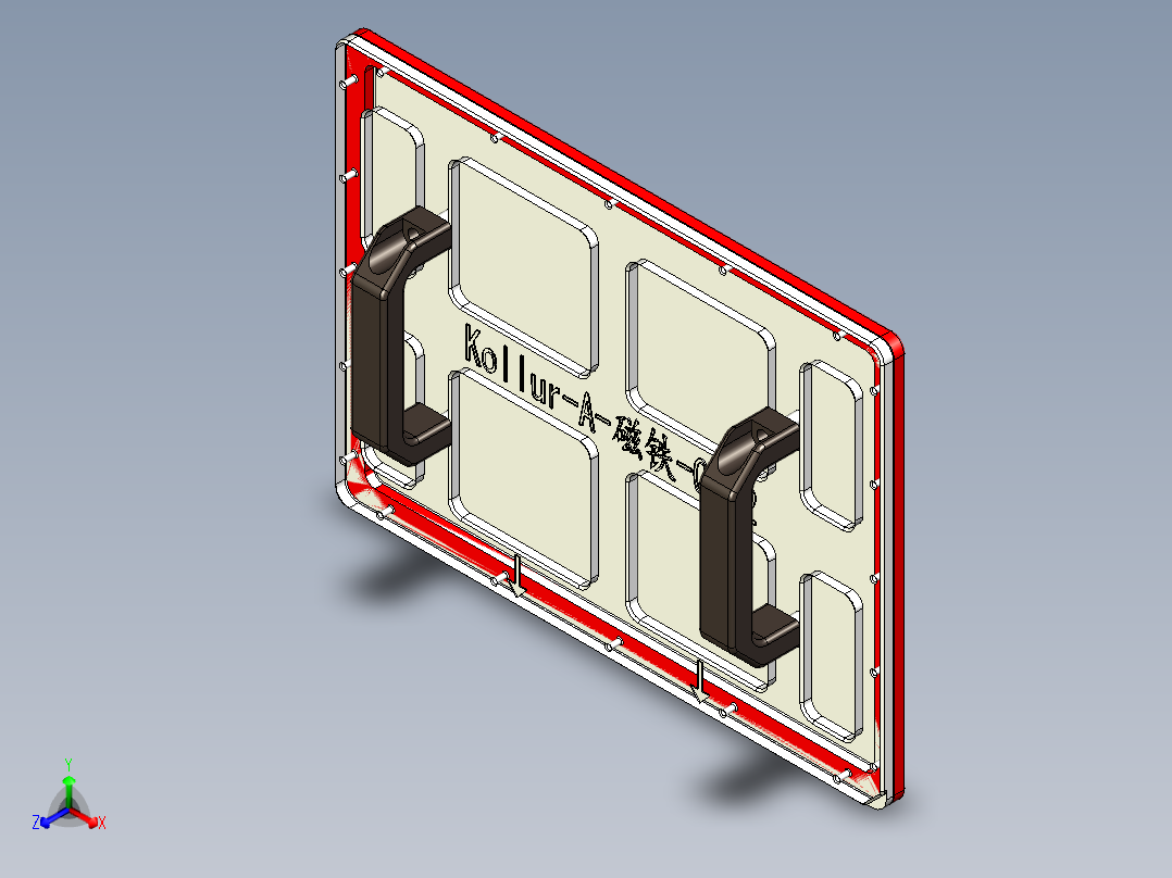 Kollur-A-CNC2gaiban-1122主视图