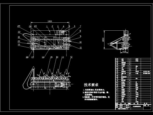XL-小麦割晒机的设计三维SW设计素材缩略图