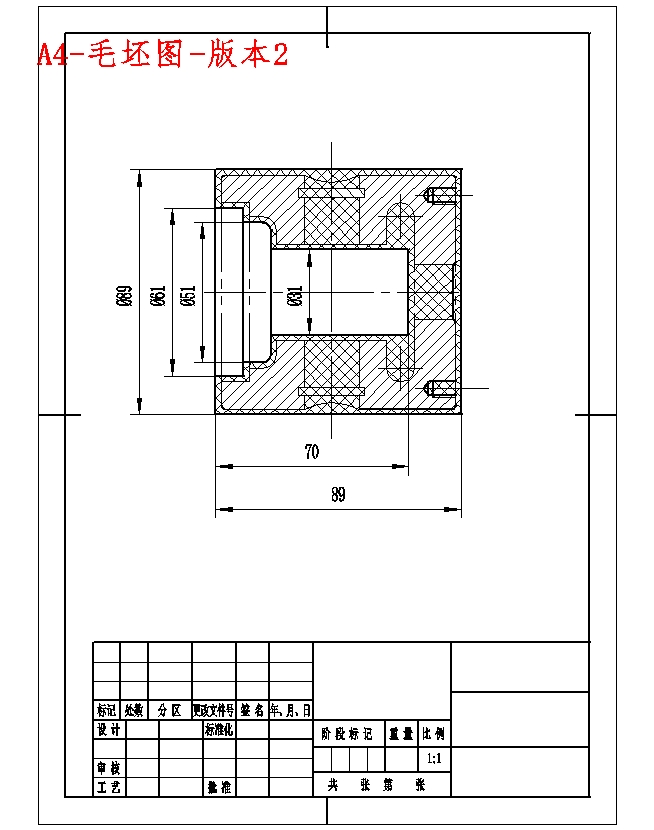 十字头活塞的钻4-M6螺纹底孔夹具设计含NX三维图