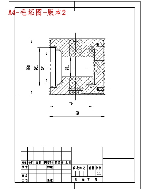 十字头活塞的钻4-M6螺纹底孔夹具设计含NX三维图缩略图