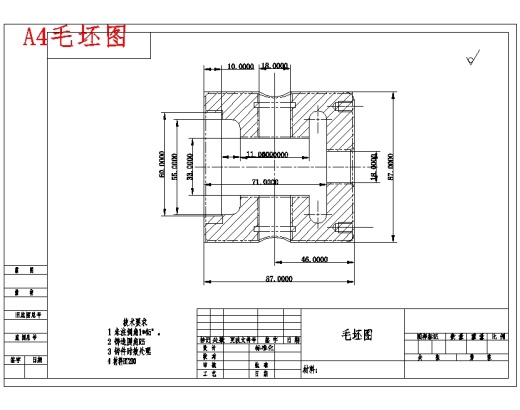 十字头活塞的钻4-M6螺纹底孔夹具设计含NX三维图缩略图