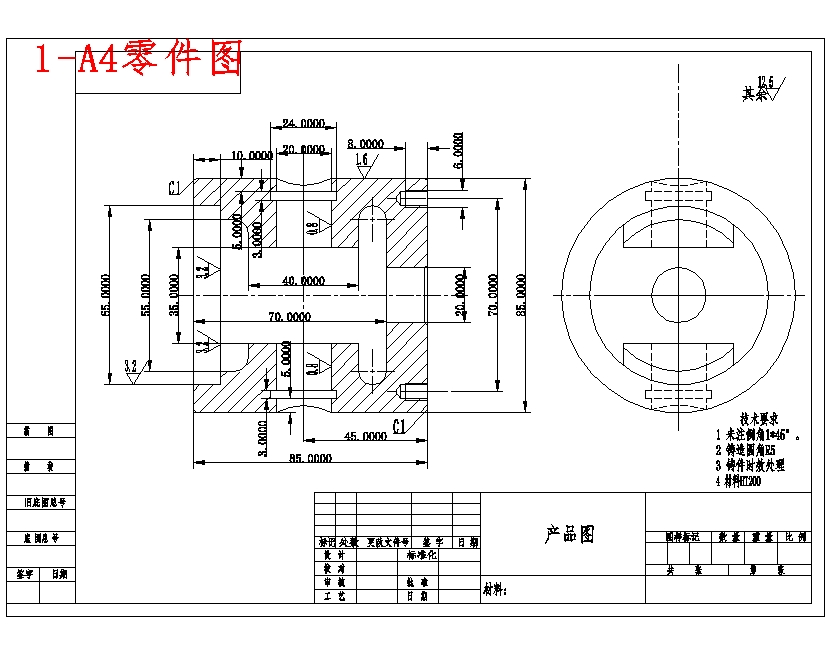 十字头活塞的钻4-M6螺纹底孔夹具设计含NX三维图
