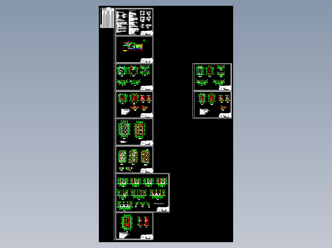 东宇立式喷涂线污水土建图纸0807改标高(2)