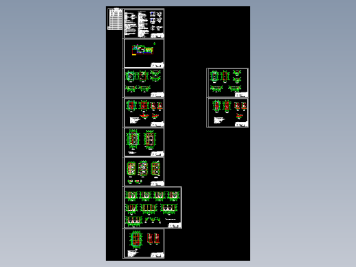东宇立式喷涂线污水土建图纸0807改标高(2)