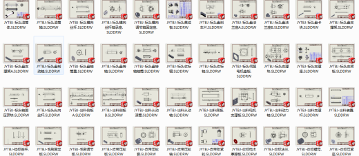 手机电池4面贴标机（sw14可编辑+工程图）缩略图