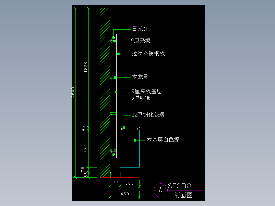 建筑图库工装一-FH04014D