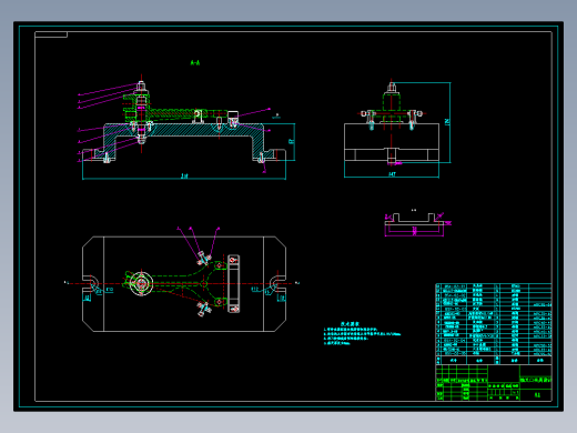 一四挡变速叉铣叉口内侧面夹具设计资料含完整工序卡+CAD图纸+说明书