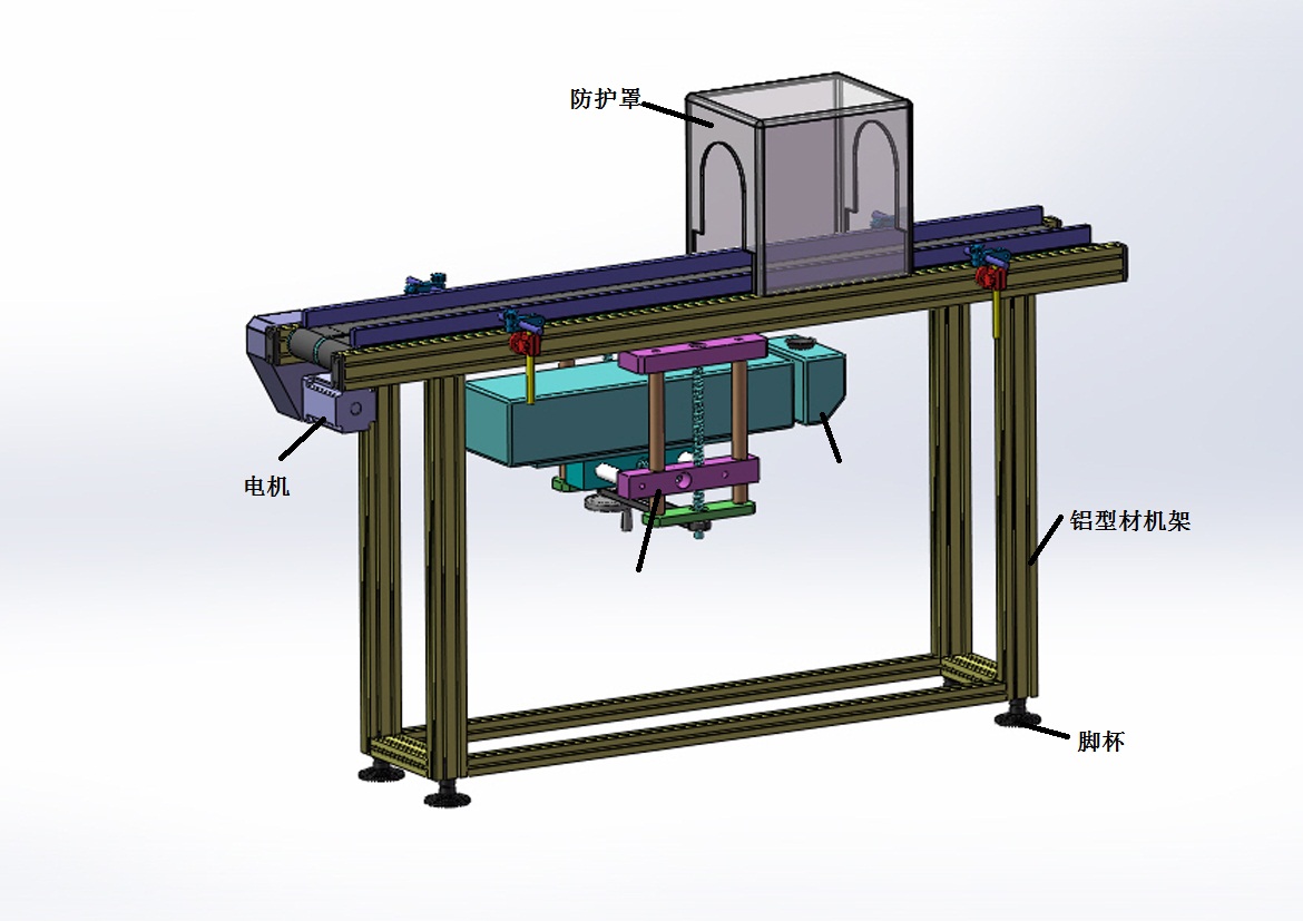 产品(多产品通用)底部激光机打码输送线