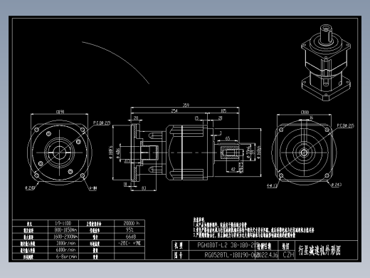 斜齿PGH180T-L2 42-180-215-M14 LR83 .DXF