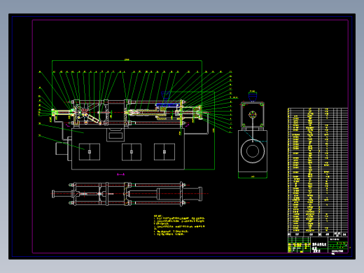 JS31-注塑机结构设计[含全套图和文档]