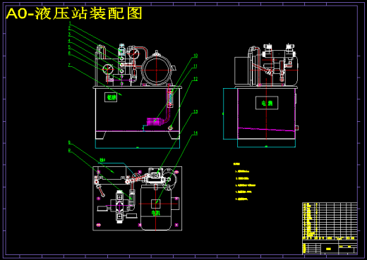 自卸车举升机构液压系统设计【全套含6张CAD图纸+说明书+外文文献翻译】缩略图